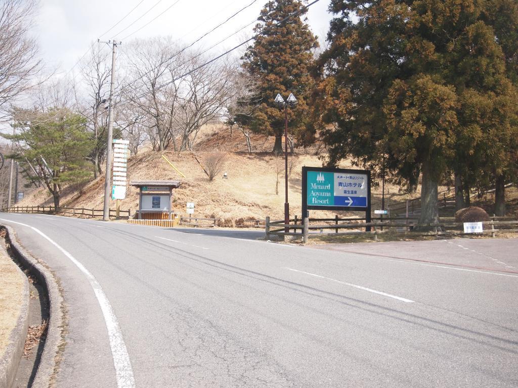 Menard Aoyama Resort: Wafukan Utatsukasa Iga Dış mekan fotoğraf