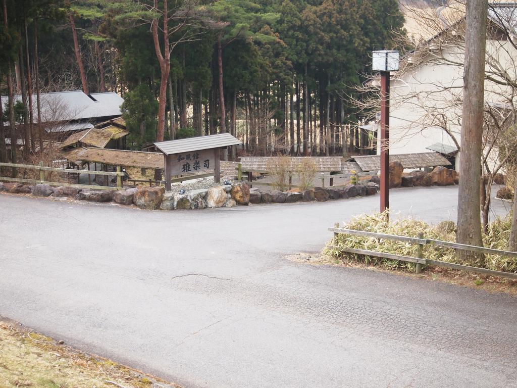 Menard Aoyama Resort: Wafukan Utatsukasa Iga Dış mekan fotoğraf
